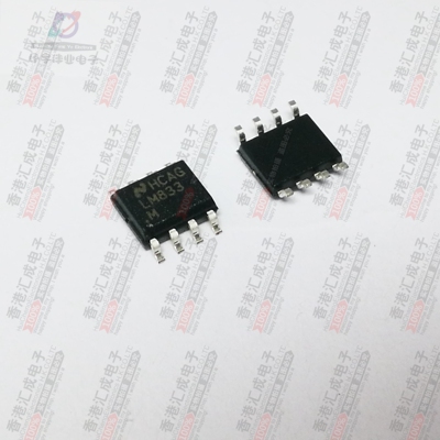 LM833MX/NOPB LM833MX SOP8 全新原装