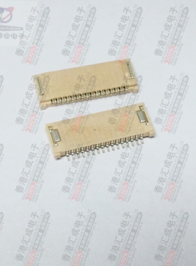 51281-1694 512811694 FFC FPC 16POS 0.50MM R/A连接器 全新原装
