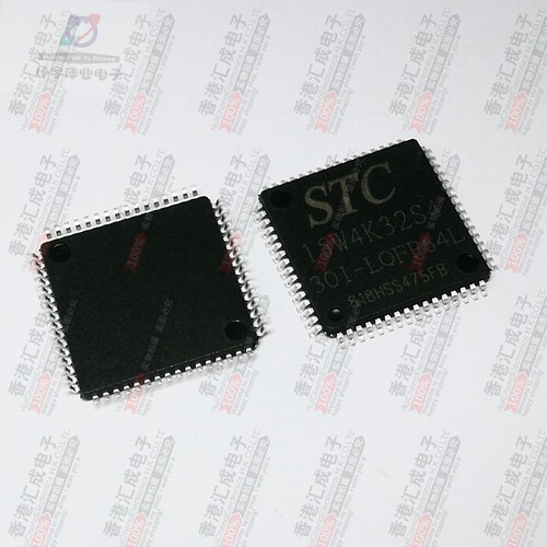 STC15W4K32S4-30I-LQFP64L STC15W4K32S4 LQFP64L 全新原装