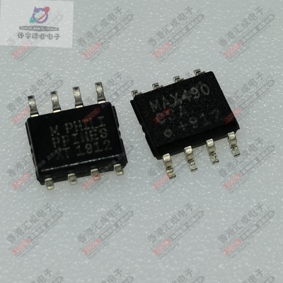 MAX490CSA MAX490 SOP8  全新