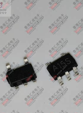 LP3220SAB5F SOT23-5 贴片三极管 全新原装