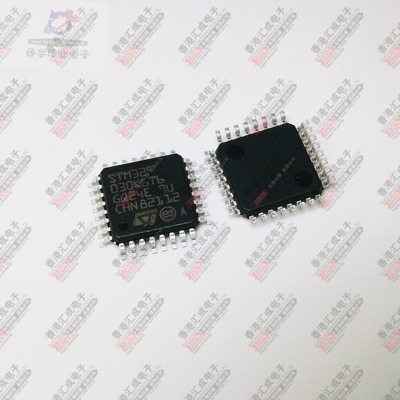 STM32F030K6T6 LQFP32 全新原装