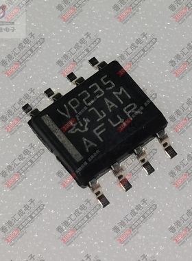 SN65HVD235DR SOP8 全新原装