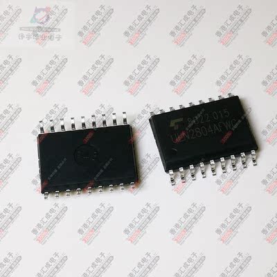 ULN2804AFWG  ULN2804 SSOP18 全新原装