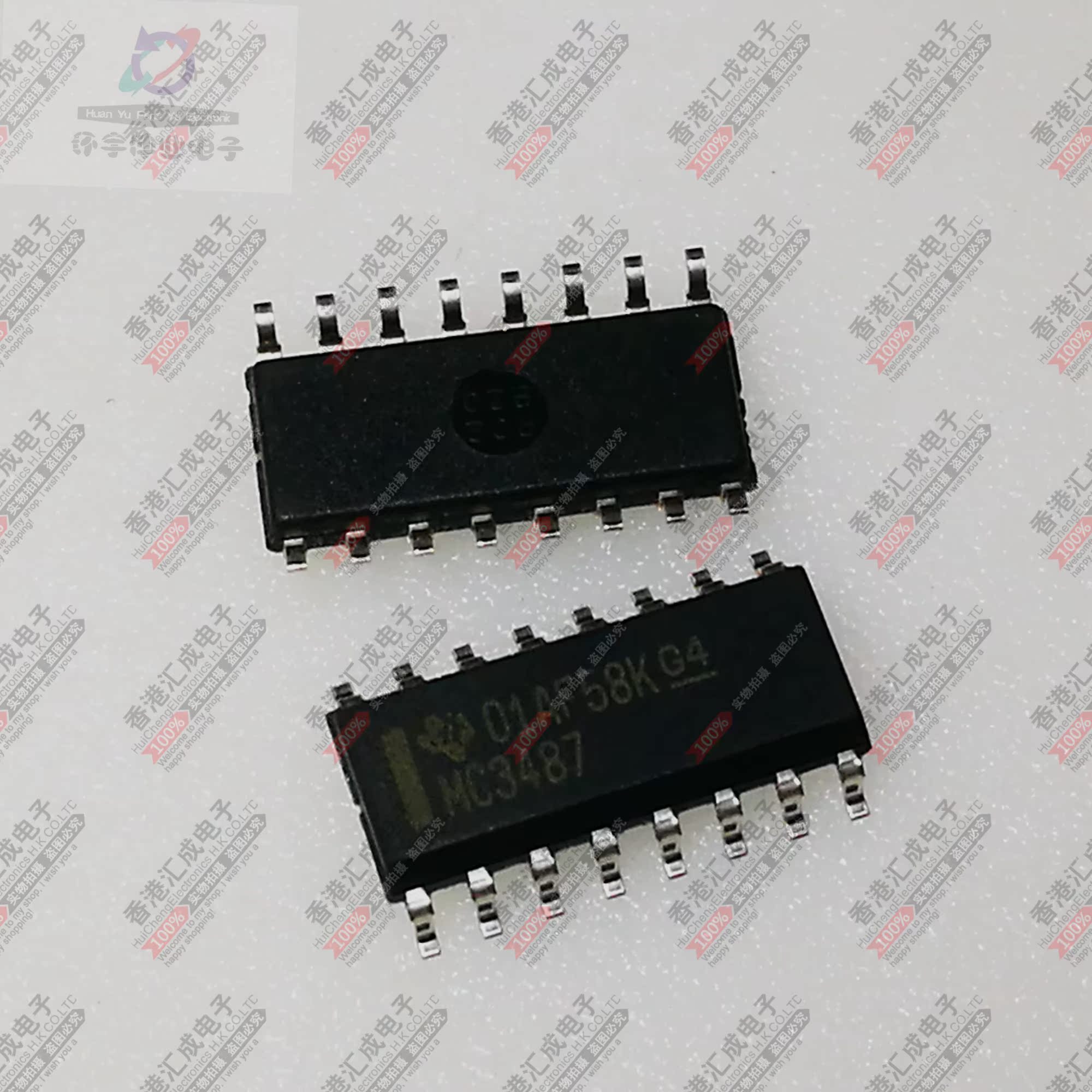 MC3487DR MC3487 SOP16 全新原装