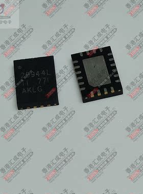 TPS25944LRVCT QFN20 全新原装