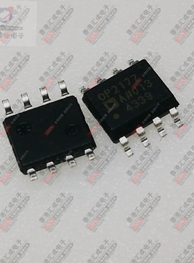 OP2177ARZ  OP2177AR  OP2177A  SOP8 全新原装