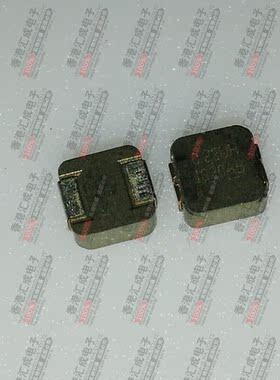 IHLP1616BZERR22M11 0.22uH 220NH 13A 8MOHM1616SMD一体电感原装