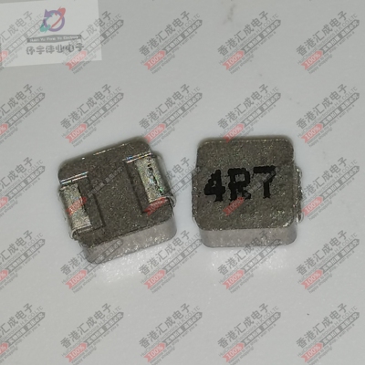 BMMA000404204R7MA1 4.7UH 4R7 0420 贴片一体电感 全新原装
