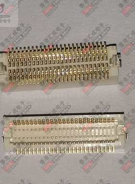 DF12E(3.0)-50DP-0.5V(81) 50PIN连接器 0.5mm 公座模块插座 原装