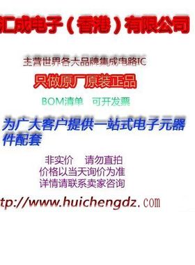 5084616-1 0.8MM 40P 板对板连接器  全新原装