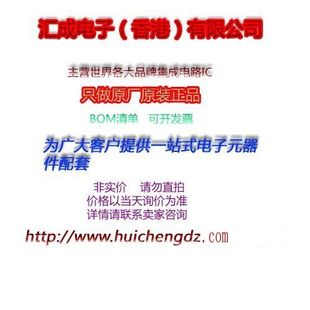 全新原裝 HFJ11 RJ45連接器 網絡帶燈變壓器 1G01E L12RL