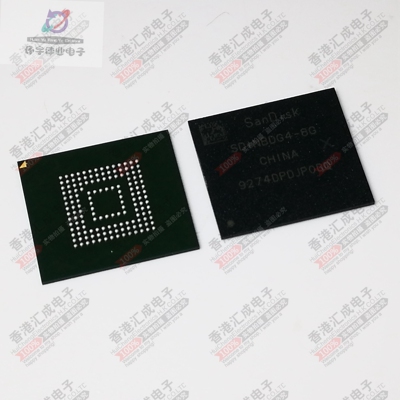 SDINBDG4-8G-XA BGA153 全新原装