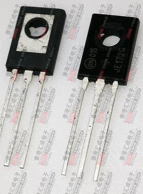 MJE172G MJE172 TO126 全新原装