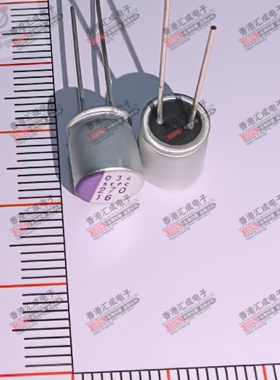16SEPC270MX 16V 270UF 8*9MM 固态电解电容 全新原装