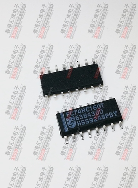 PC74HC160T  SOP16 全新原装