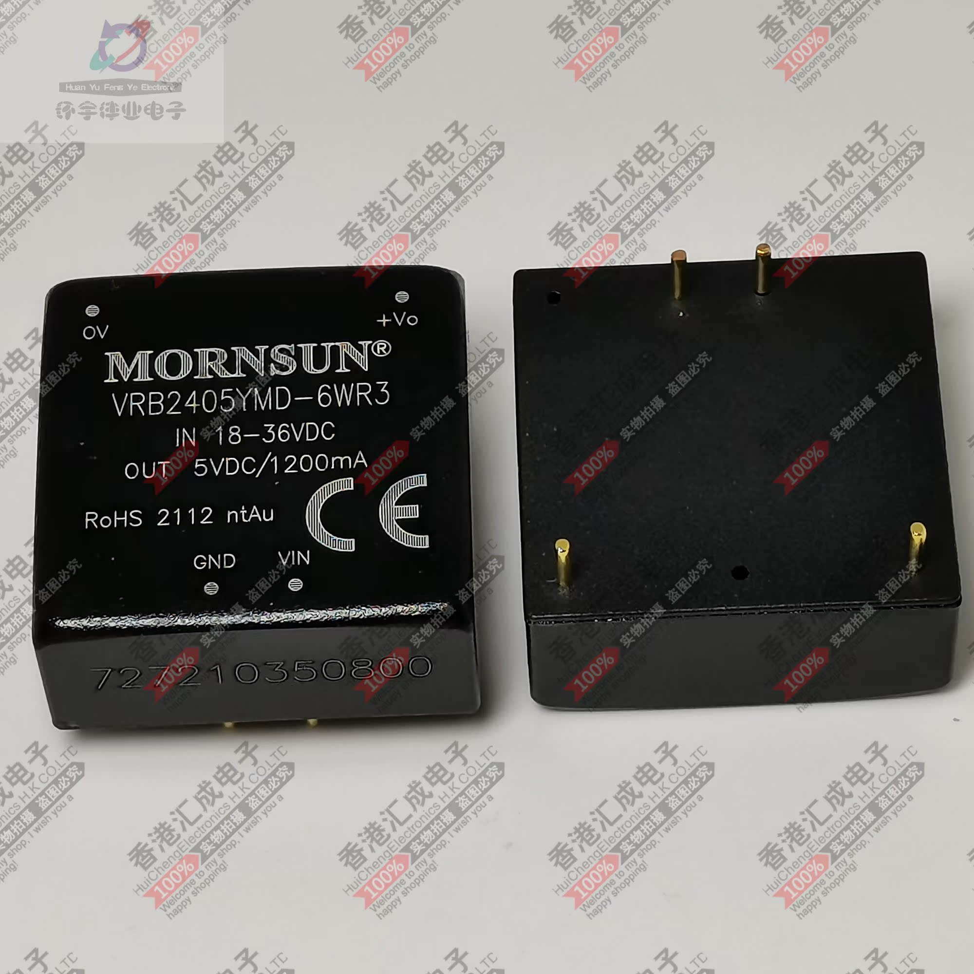 VRB2405YMD-6WR3 DIP4 全新原装