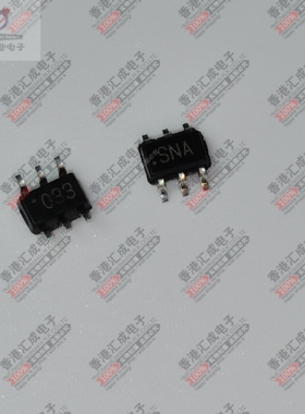 ADG849YKSZ-500RL7 ADG849YKSZ SC70-6 贴片三极管 全新原装