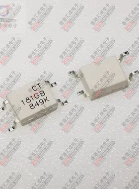 CT181GB CT181 SOP4 全新原装