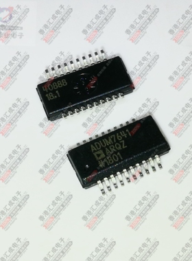 ADUM7641ARQZ ADUM7641ARQ QSSOP20 全新原装