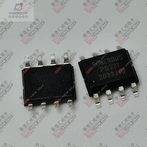 PB331 SOP8 全新原装