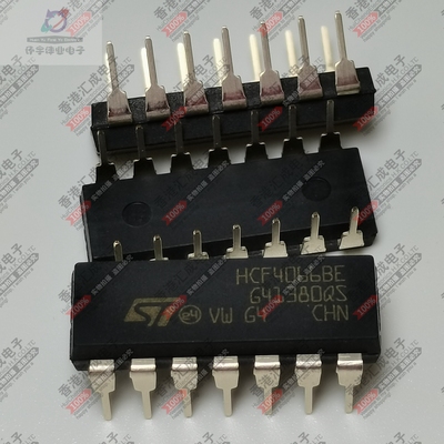 HCF4066BEY HCF4066BE HCF4066 DIP14 全新原装