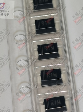RS1ML SOD123 贴片二极管 全新原装