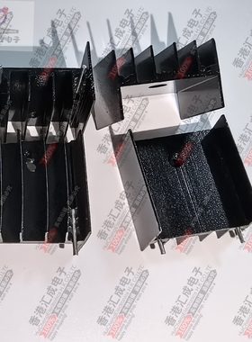 YB25双针黑色 25X23X16mm铝散热片 三极管可控硅 TO-220 脚距18