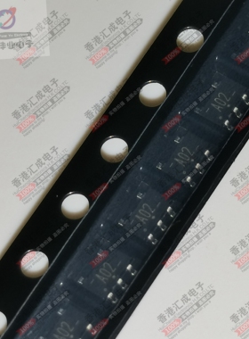 74AHC1G02GV SOT23-5  贴片三极管 全新原装