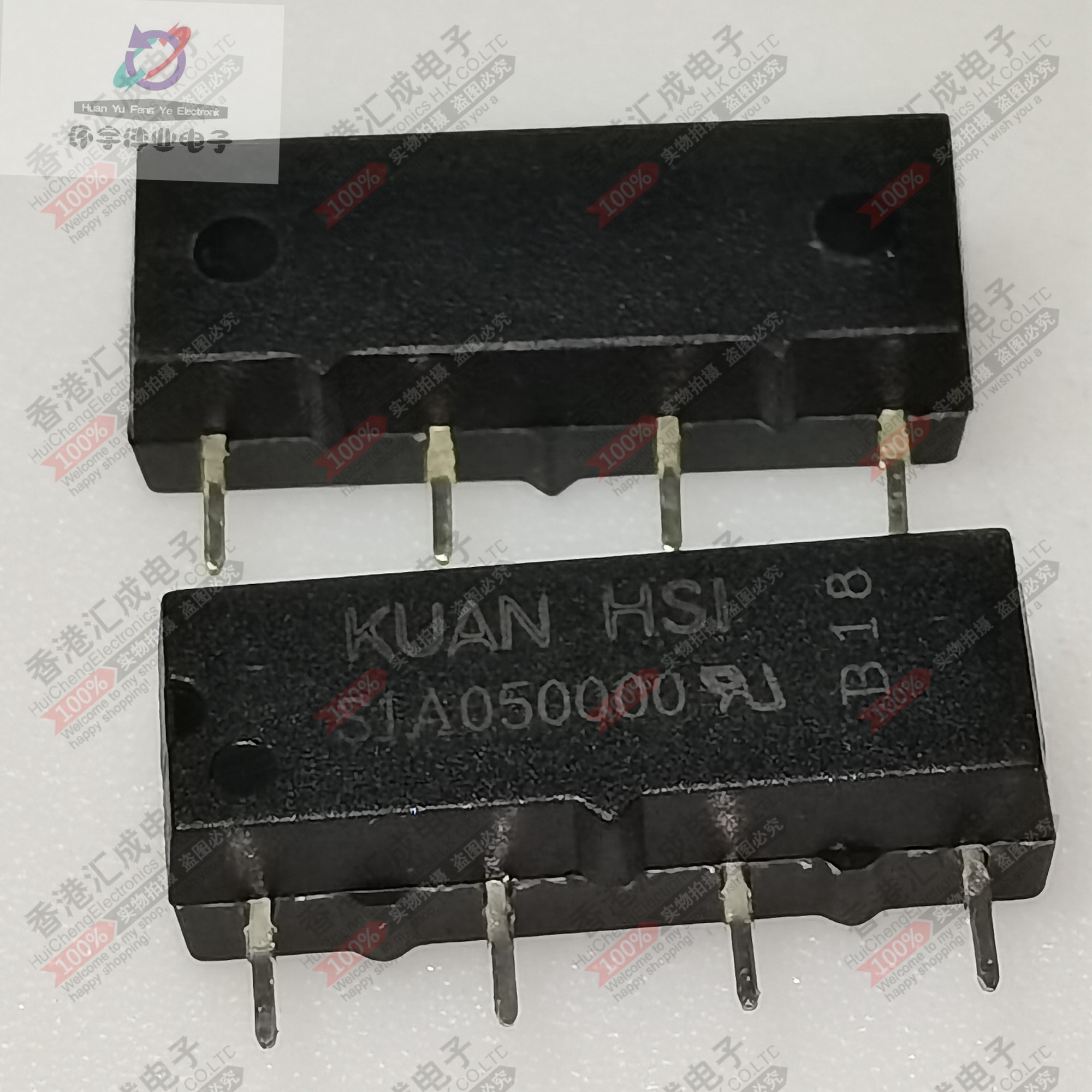 S1A050000 DIP4 全新原装