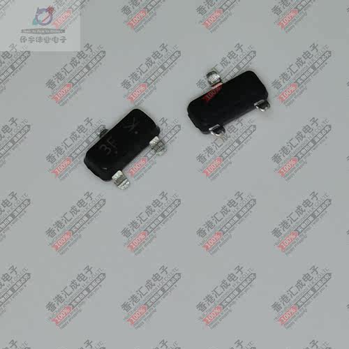 LBC857BLT1G SOT23 贴片三极管 全新原装