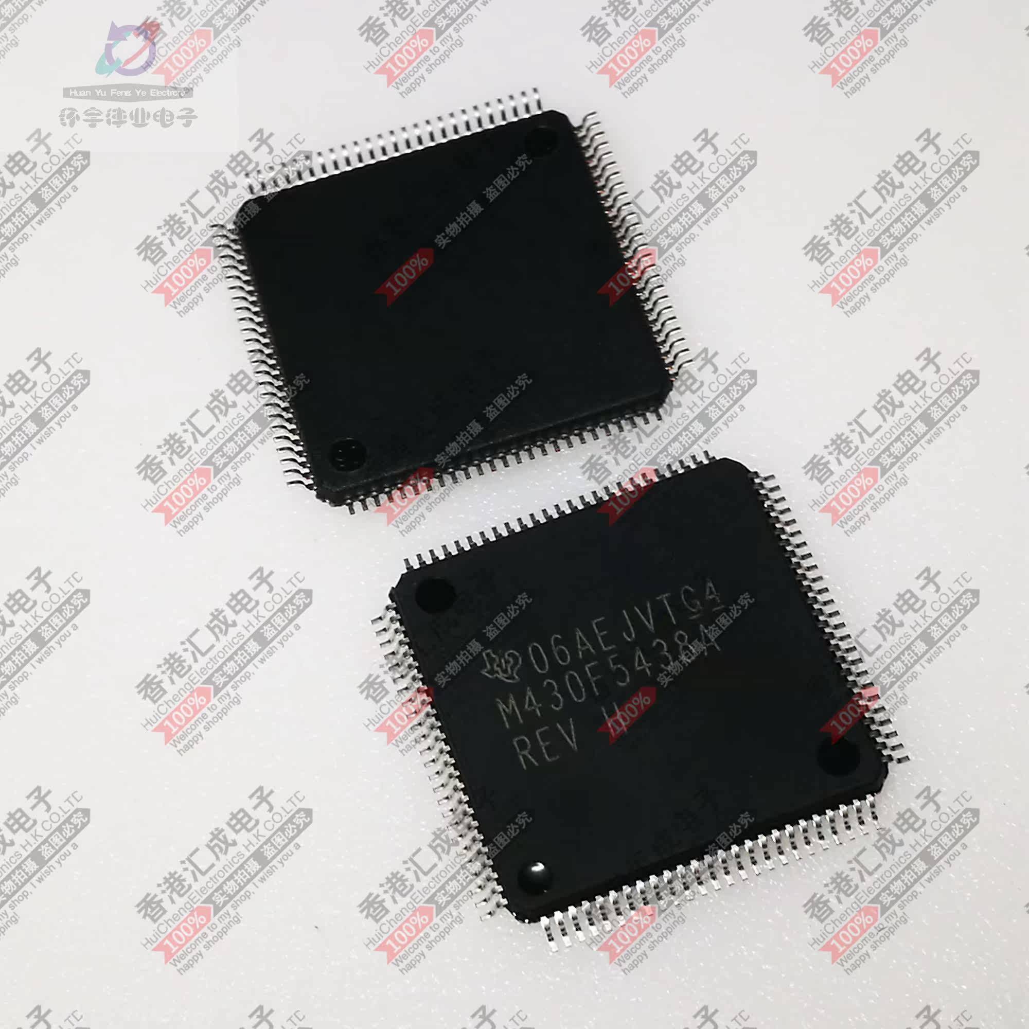 MSP430F5438AIPZR MSP430F5438AIP QFP100 全新原装