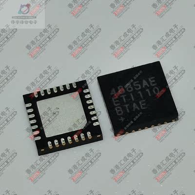 MAX4885AEETI+T MAX4885AEETI QFN28 全新原装