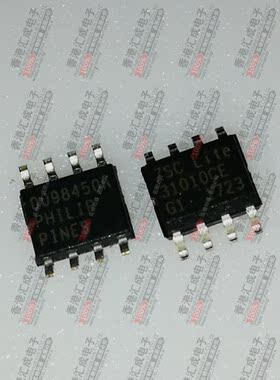 ZSC31010CEG1 ZSC31010 SOP8 全新原装