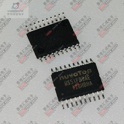 MS51FB9AE TSSOP20 全新原装