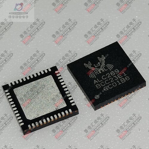 ALC269Q-VB6-CG ALC269Q-VB6 QFN48 全新原装