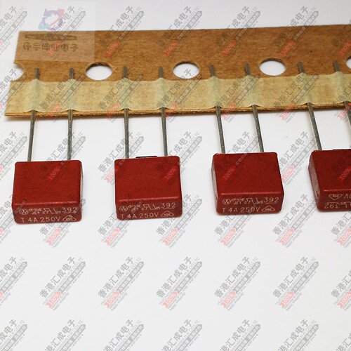 T4A 250V 392方形保险丝 8.5X4mm 全新原装