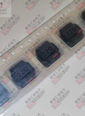 LQH88PN220M38L 22UH 2.25A 66MOHM 8080 贴片功率电感 全新原装