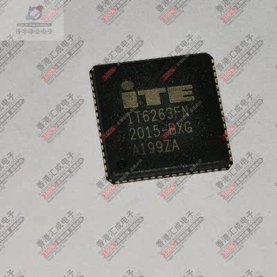 IT6263FN-BXG IT6263FN-BX IT6263FN QFN48 全新原装