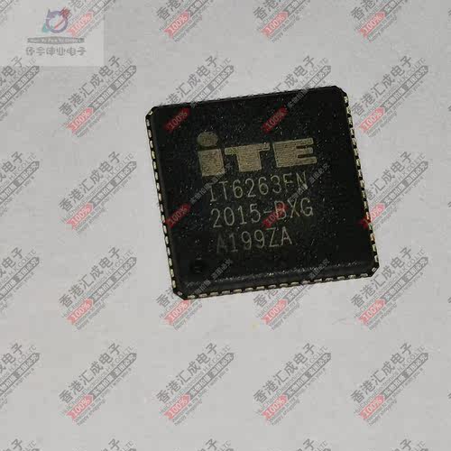 IT6263FN-BXG IT6263FN-BX IT6263FN QFN48 全新原装
