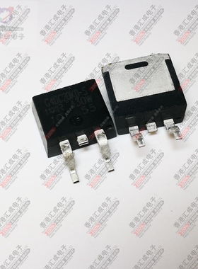 IRG4BC20KDSTRRP IRG4BC20KDS TO263 全新原装