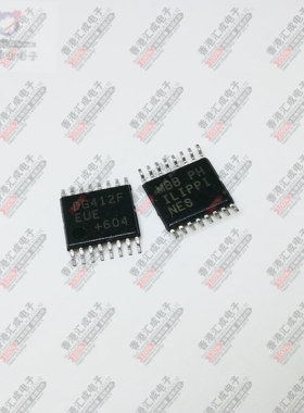 DG412FEUE TSSOP16 全新原装
