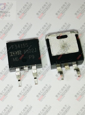 IRF3415SPBF IRF3415S TO263 全新原装