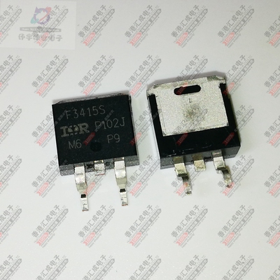 IRF3415SPBF IRF3415S TO263 全新原装