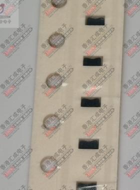 LQW18CAR48J00D 480NH 580MA 350MOHM 0603 贴片电感 全新原装