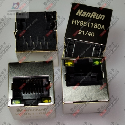 HY951180A 网络带灯变压器 RJ45连接器 全新原装