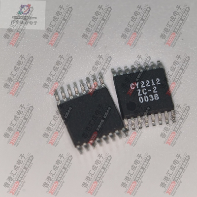 CY2212ZC-2 TSSOP16 全新原装
