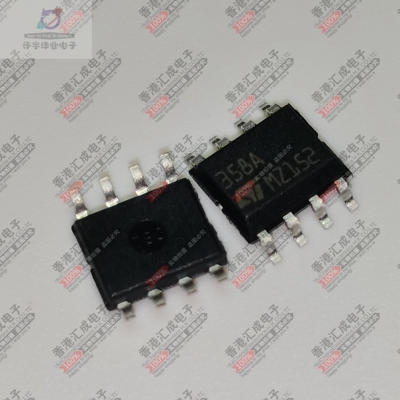 LM358ADT SOP8 全新原装
