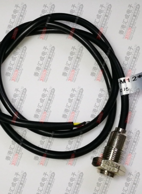 JK8002C-M12 JK8002C 霍尔传感器（开环）接近开关 全新原装