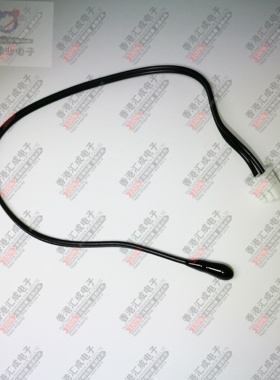 热敏电阻NTC10K环氧树脂头线长60MMXH2.54-2P插头B3435水滴头20CM
